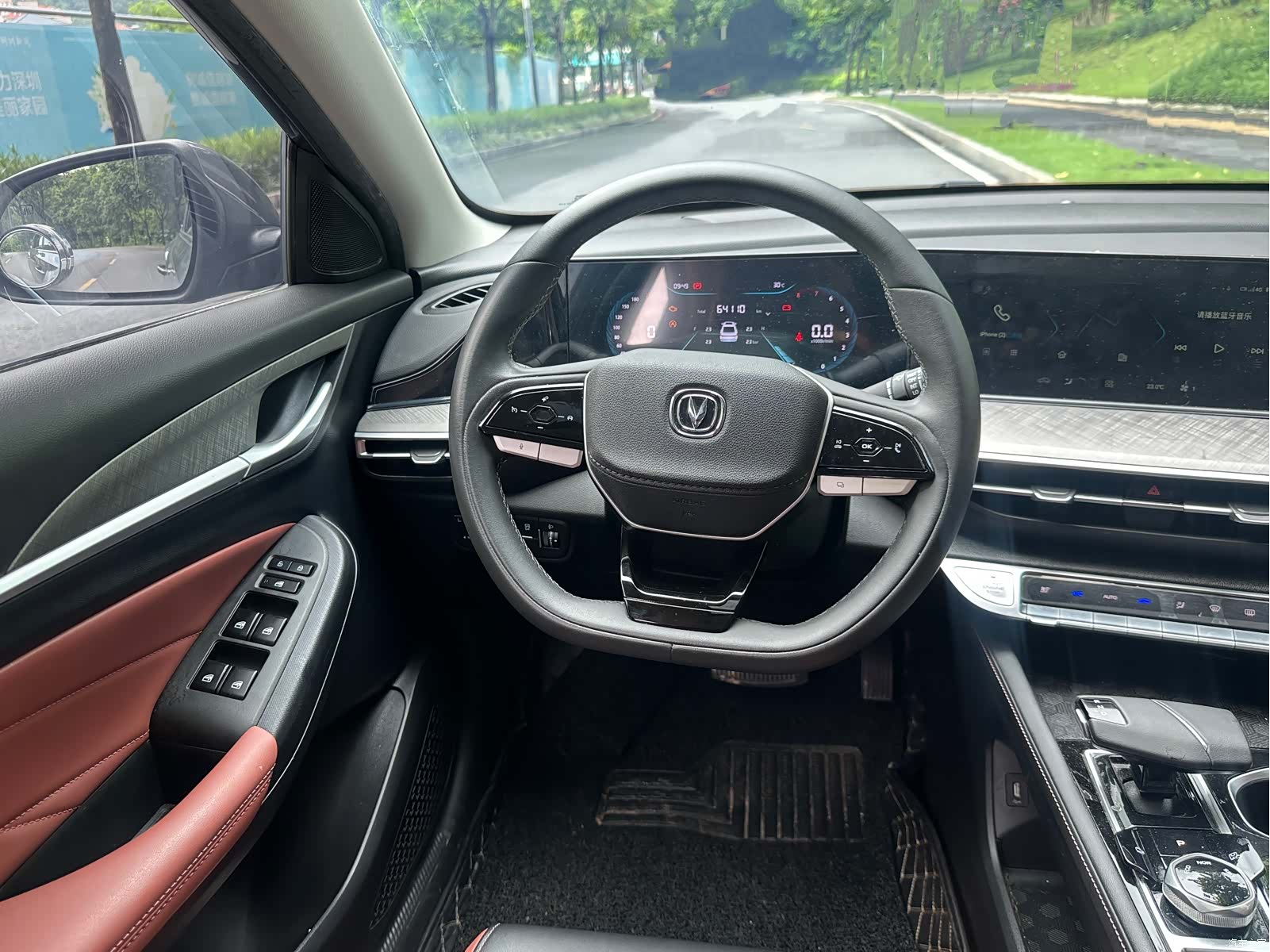 Changan Eado, 2024 13