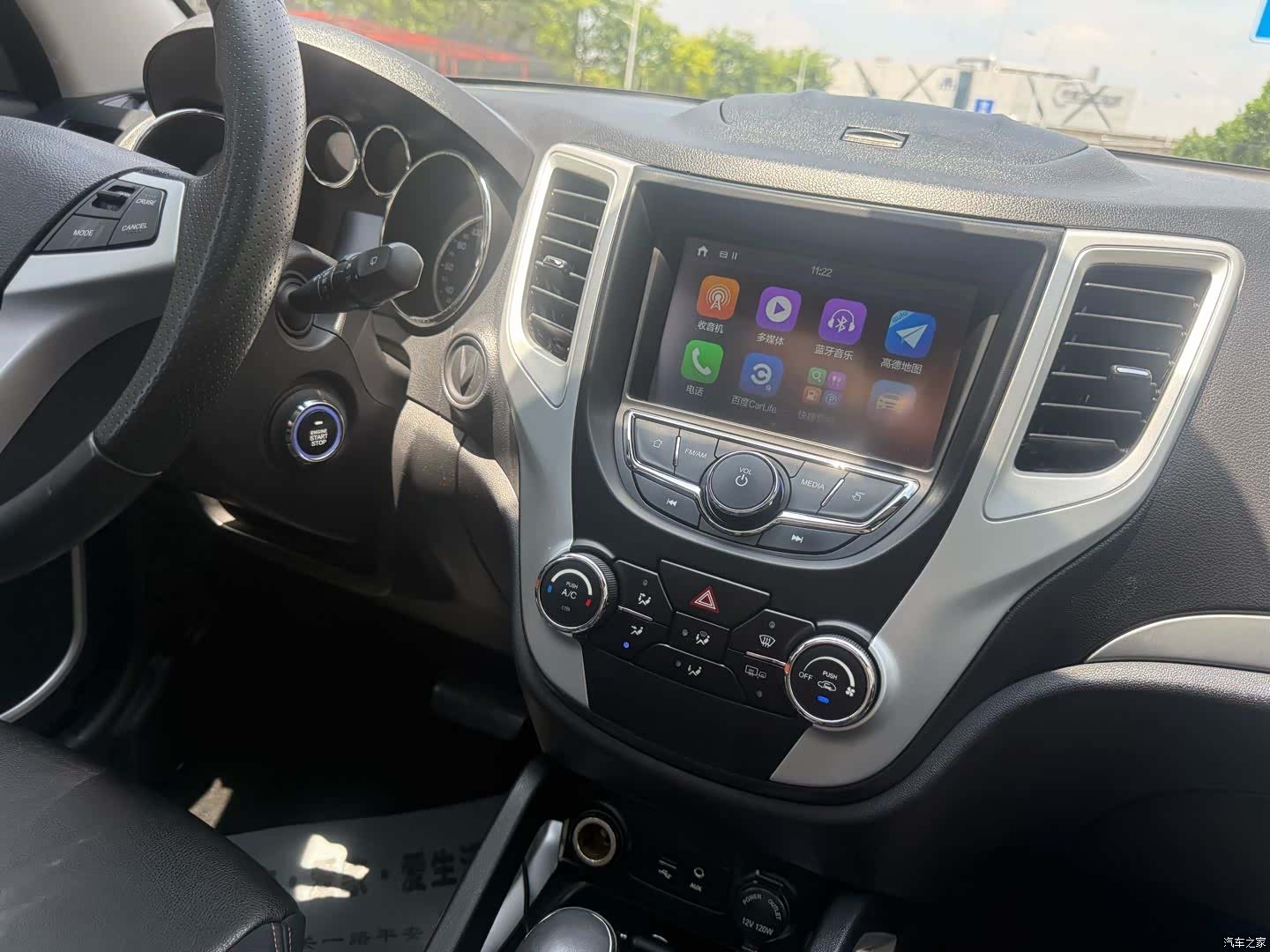 Changan CS35, 2016 11