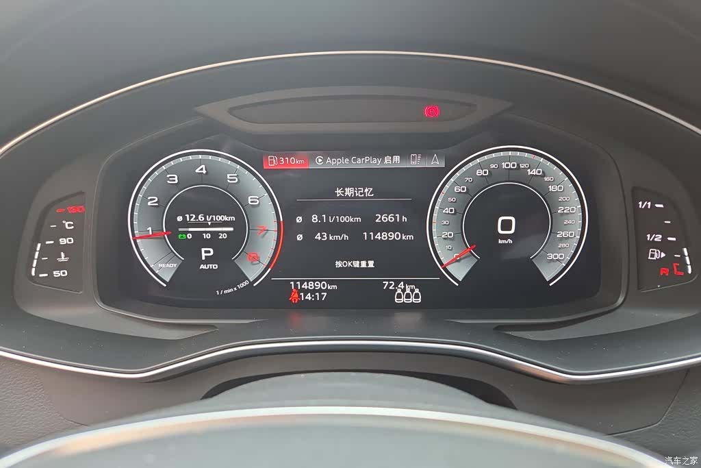 Audi A6L, 2021 14