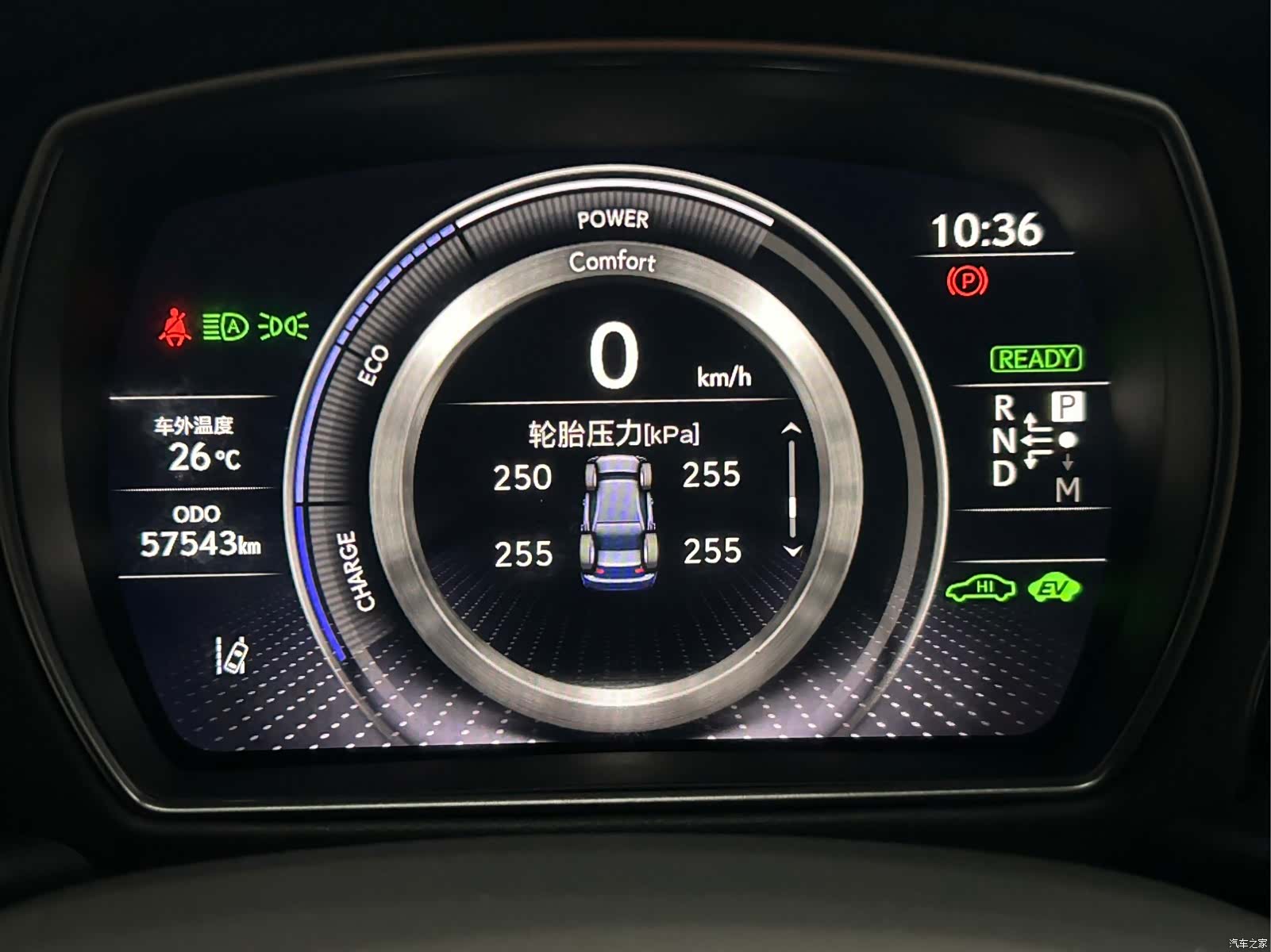 Lexus LS, 2021 26
