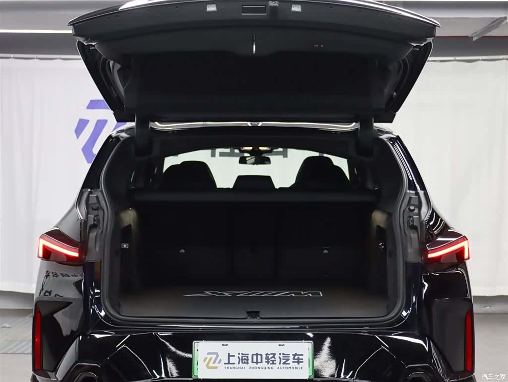 BMW XM, 2024 36