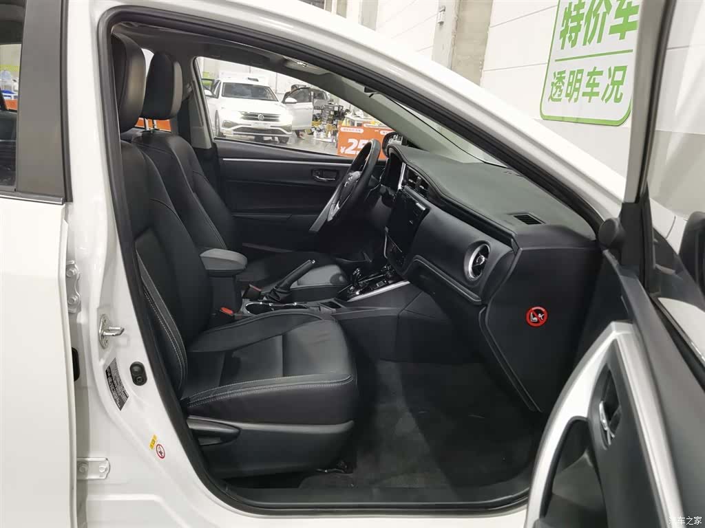 Toyota Corolla, 2018 23