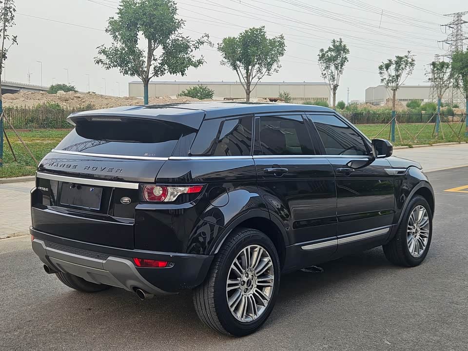 Land Rover Range Rover Aurora Land Rover Range Rover Aurora