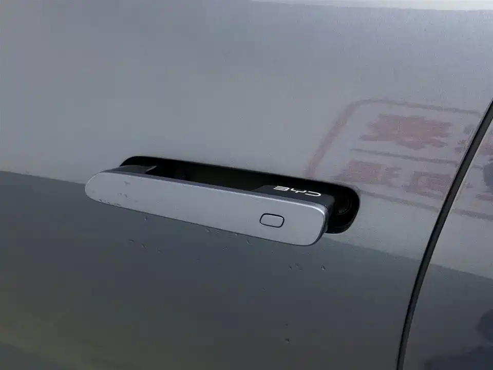 BYD Seal 07 DM-i