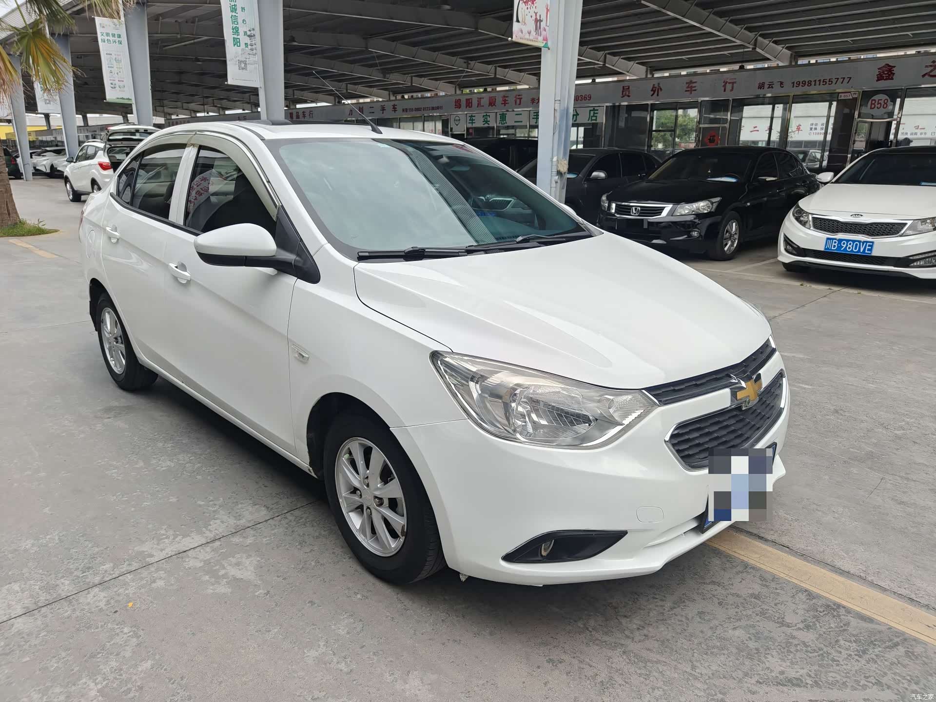 Chevrolet 3, 2015 2