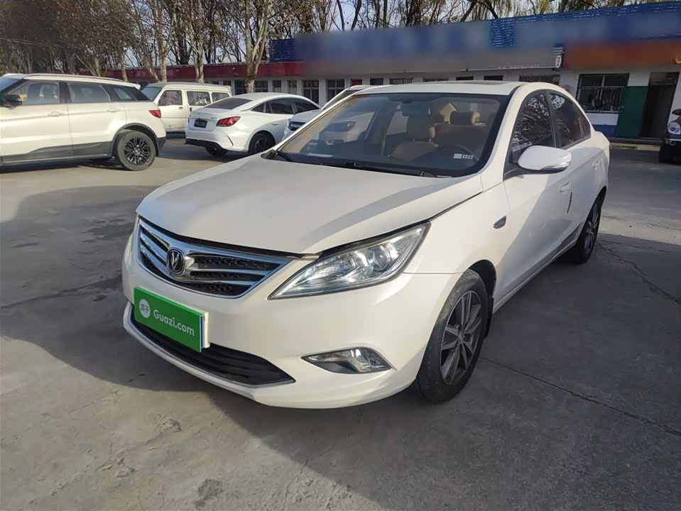 Changan Yidong