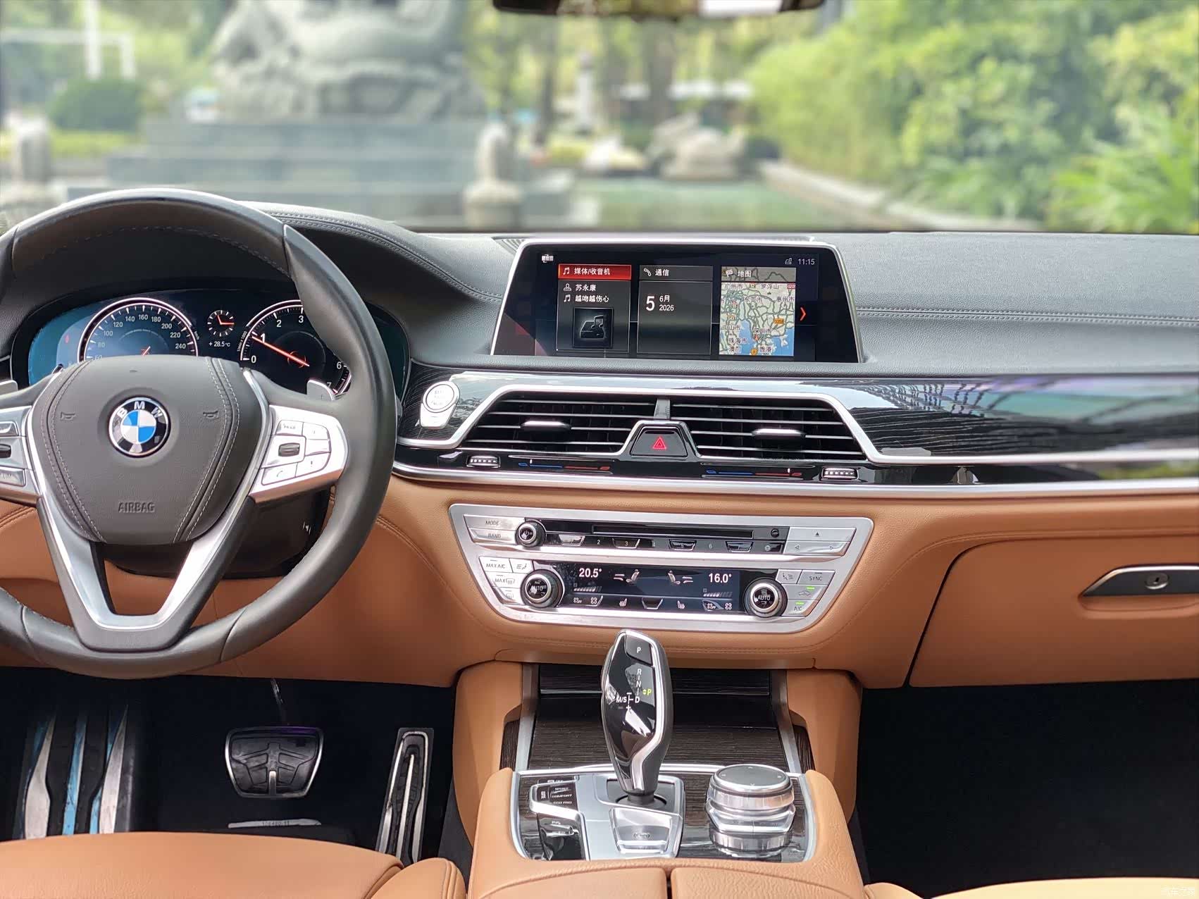 BMW 7 Series, 2018 10