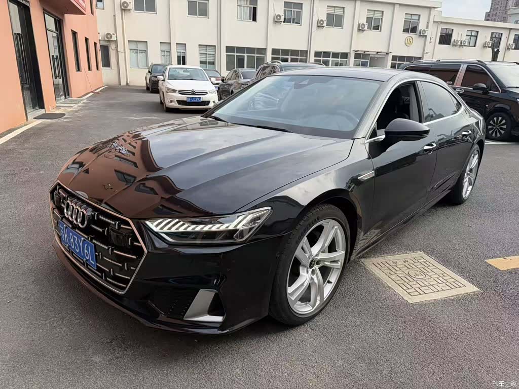 Audi A7L