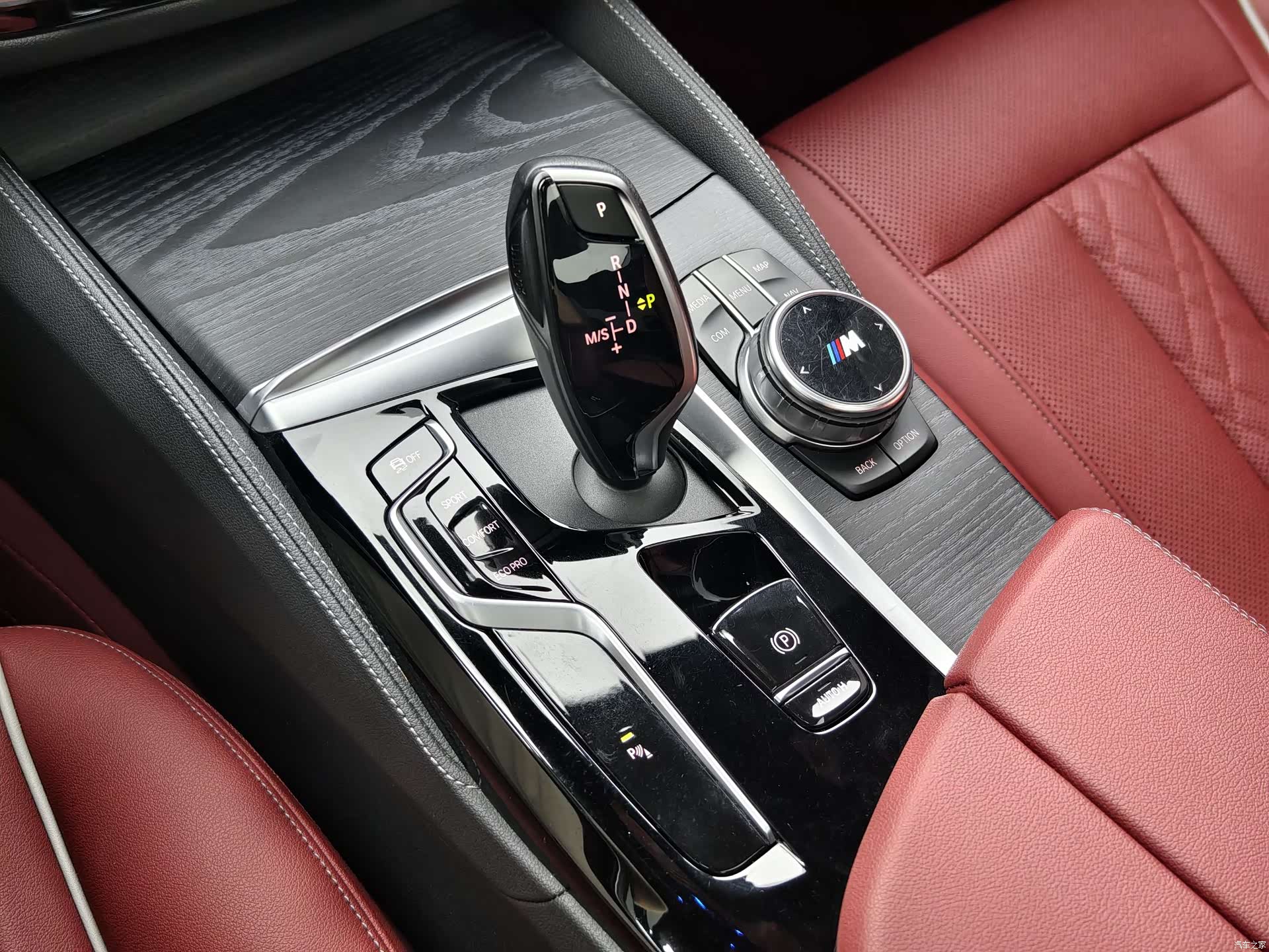 BMW 5 Series, 2023 8