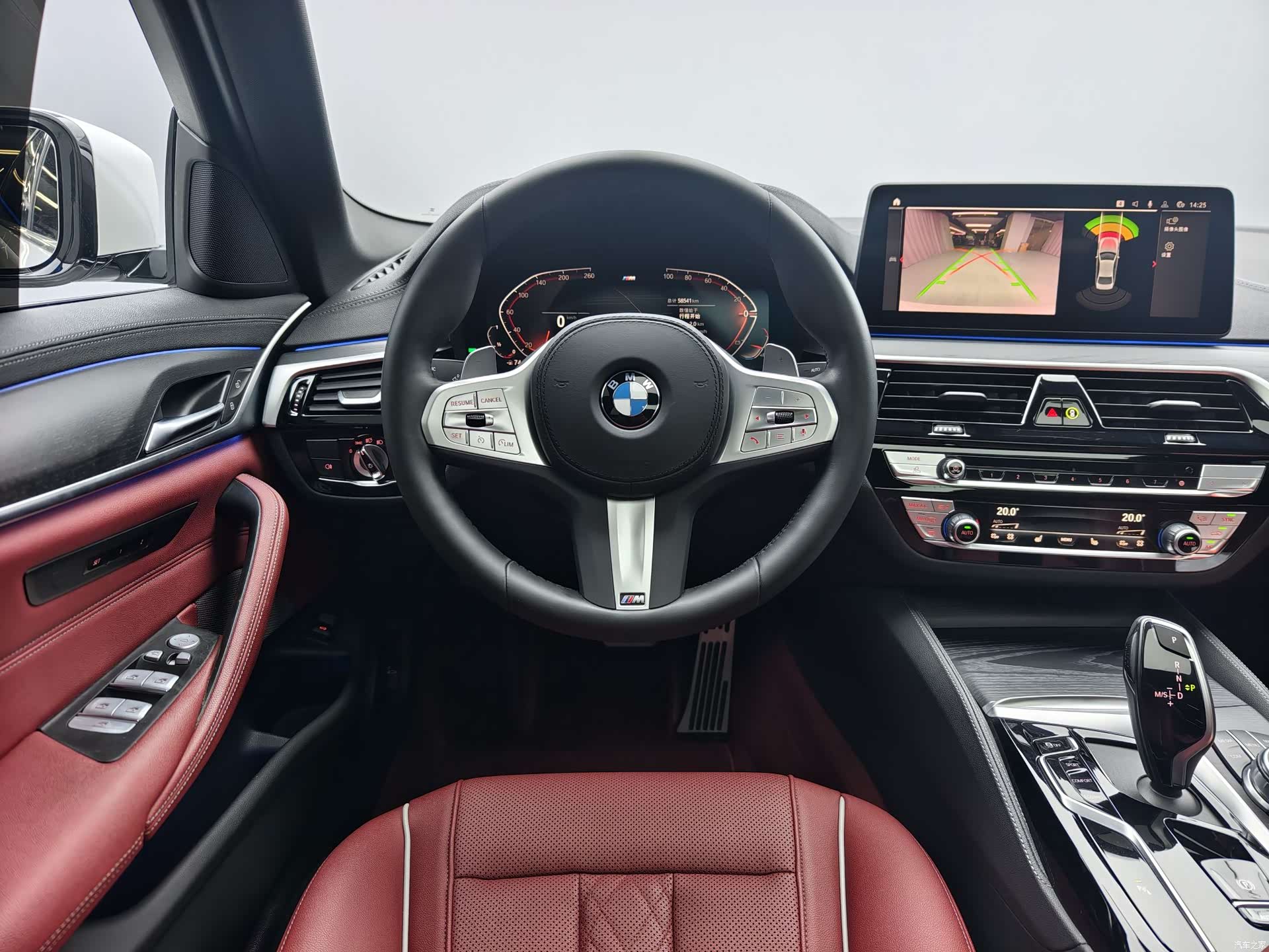 BMW 5 Series, 2023 10