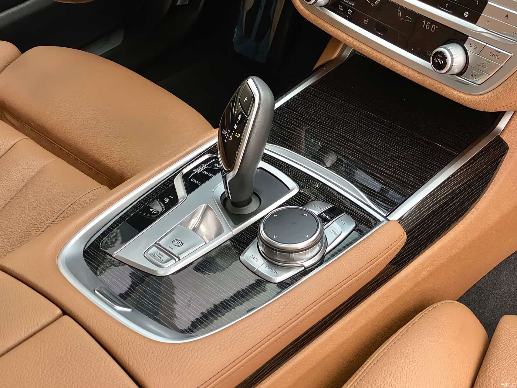 BMW 7 Series, 2018 11
