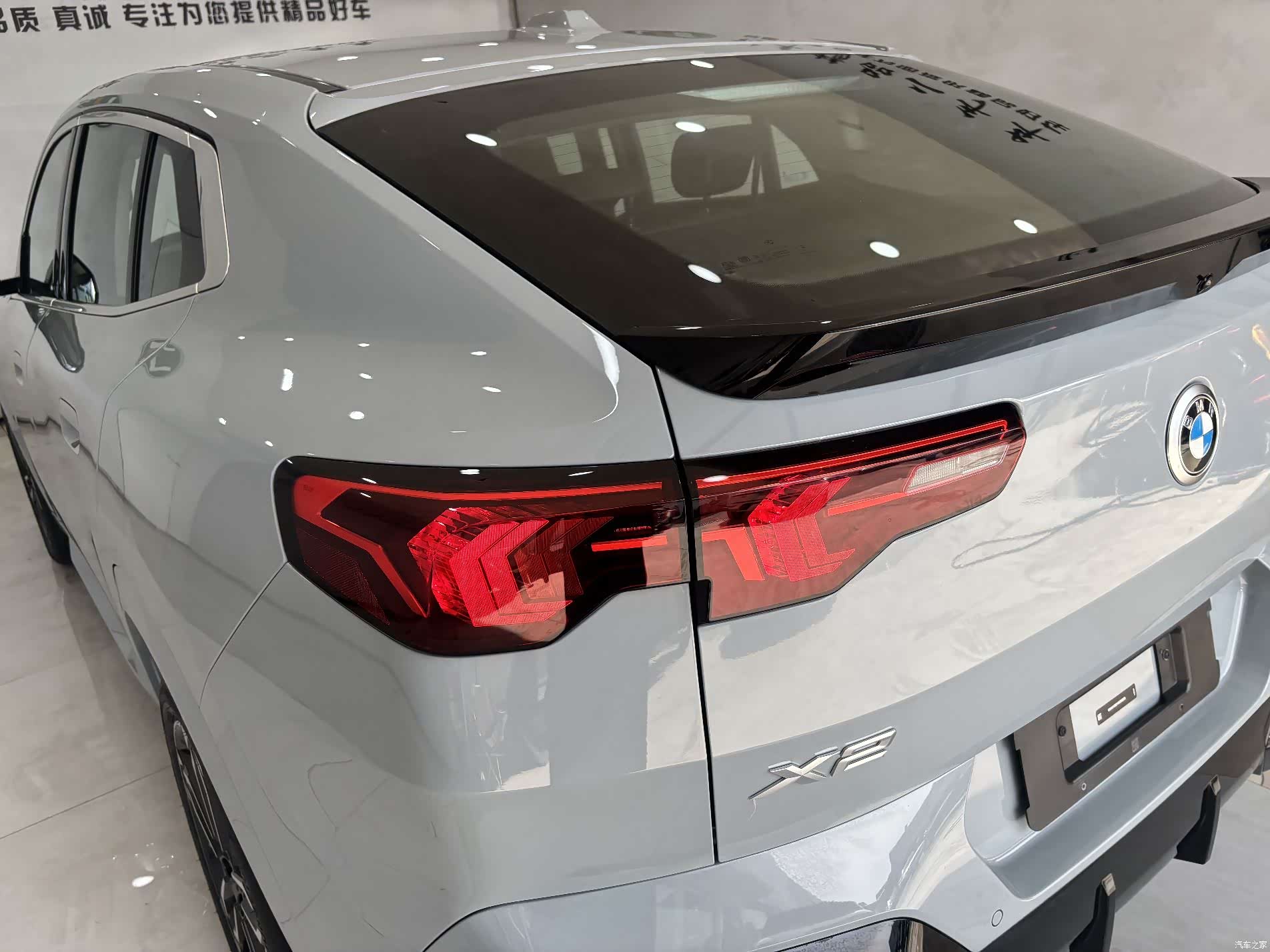 BMW X2, 2025 10