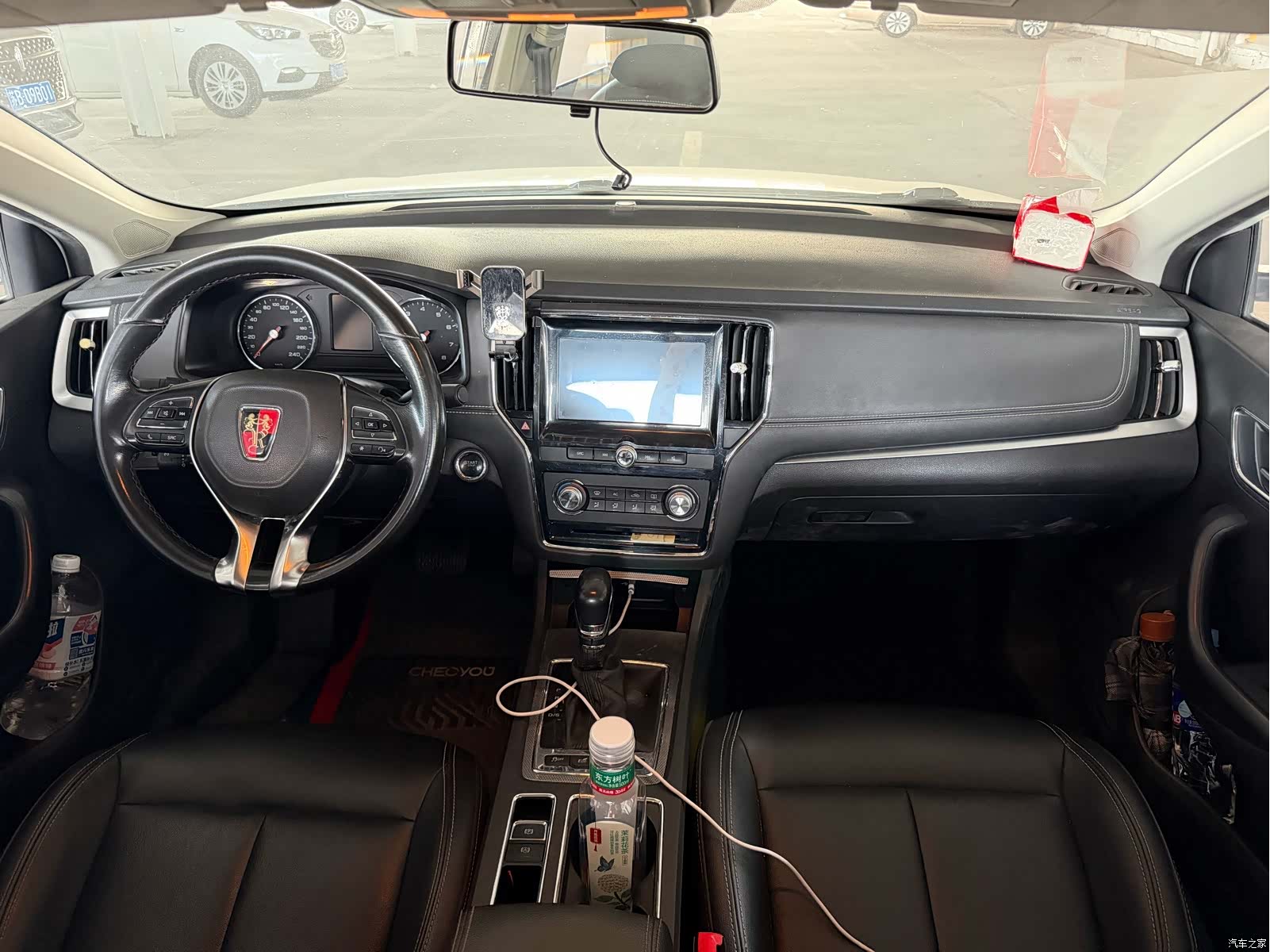 Roewe i6, 2018 9