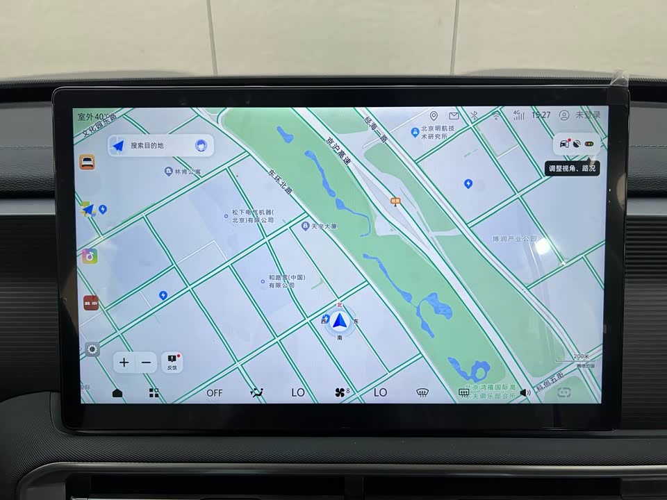 Beijing BJ30 Beijing BJ30