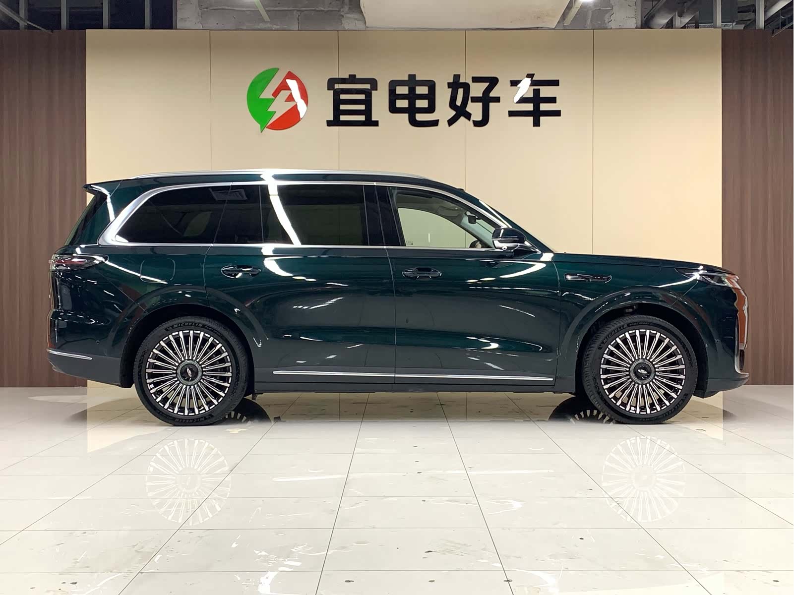 Chery T11, 2025 4