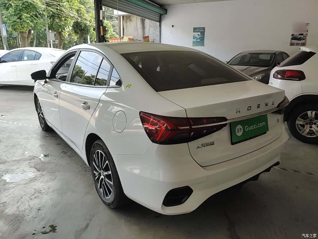 Roewe i5, 2022 все фото