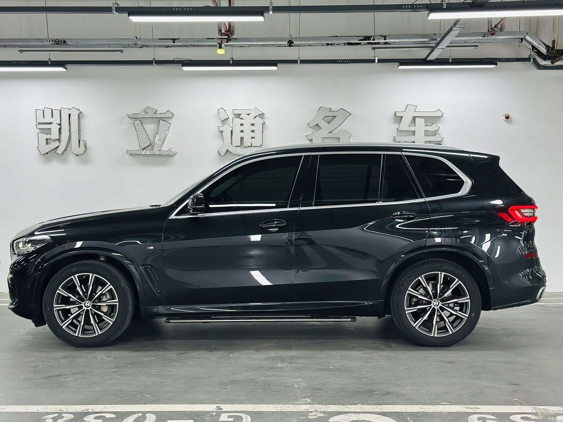 BMW X5, 2021 4
