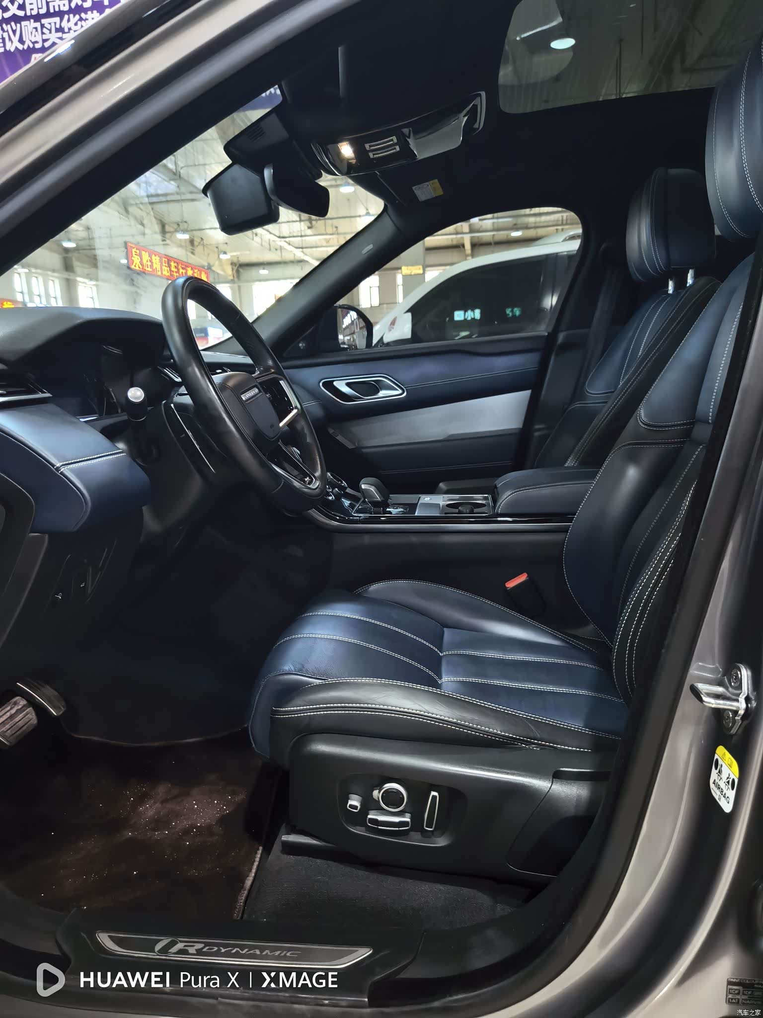 Land Rover Range Rover, 2022 4