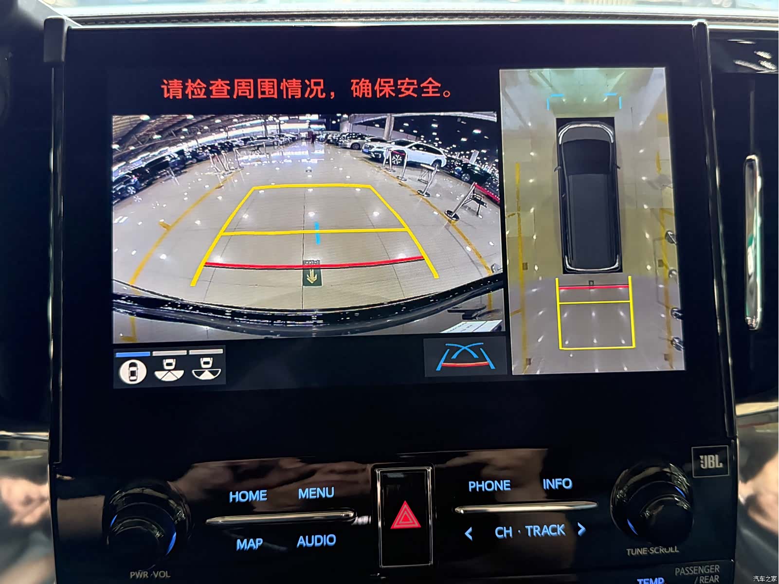 Toyota Vellfire, 2023 18