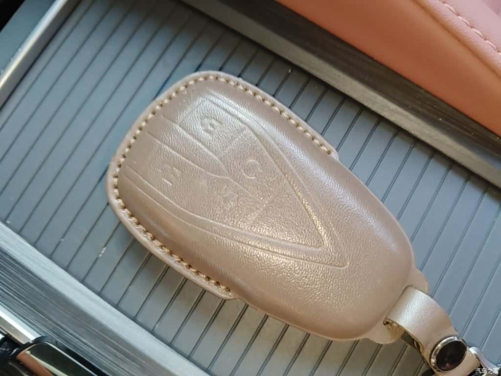 Changan CS75, 2024 9