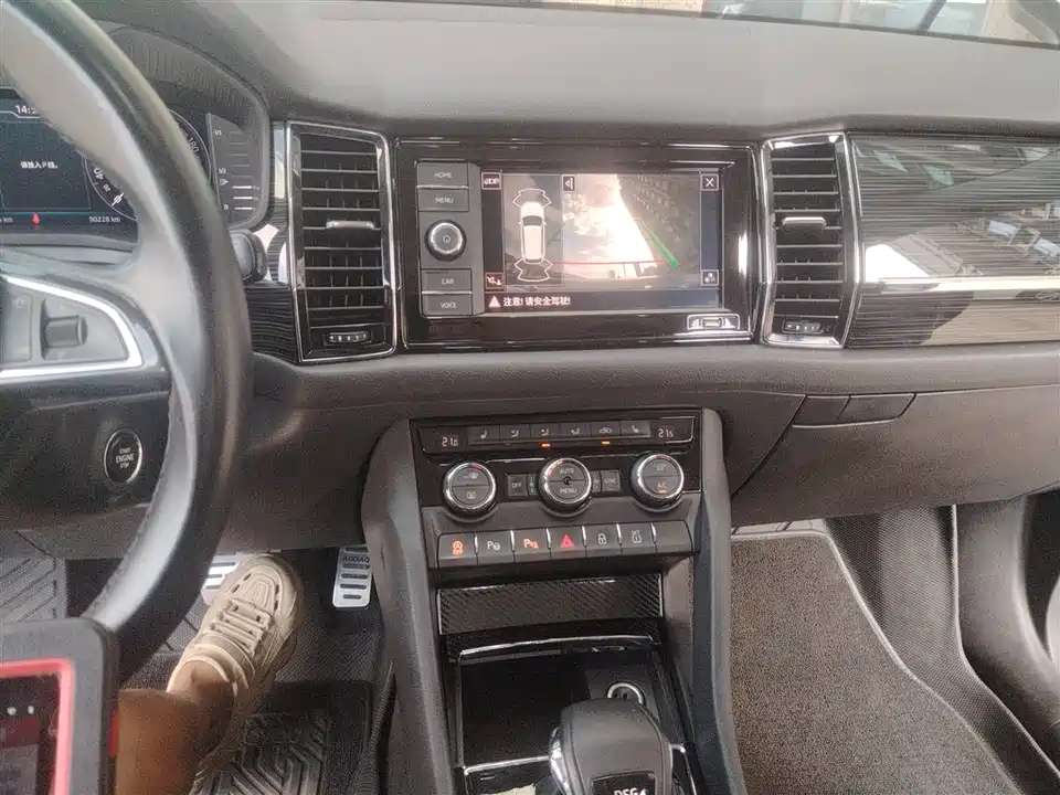 Skoda Kodiak Skoda Kodiak