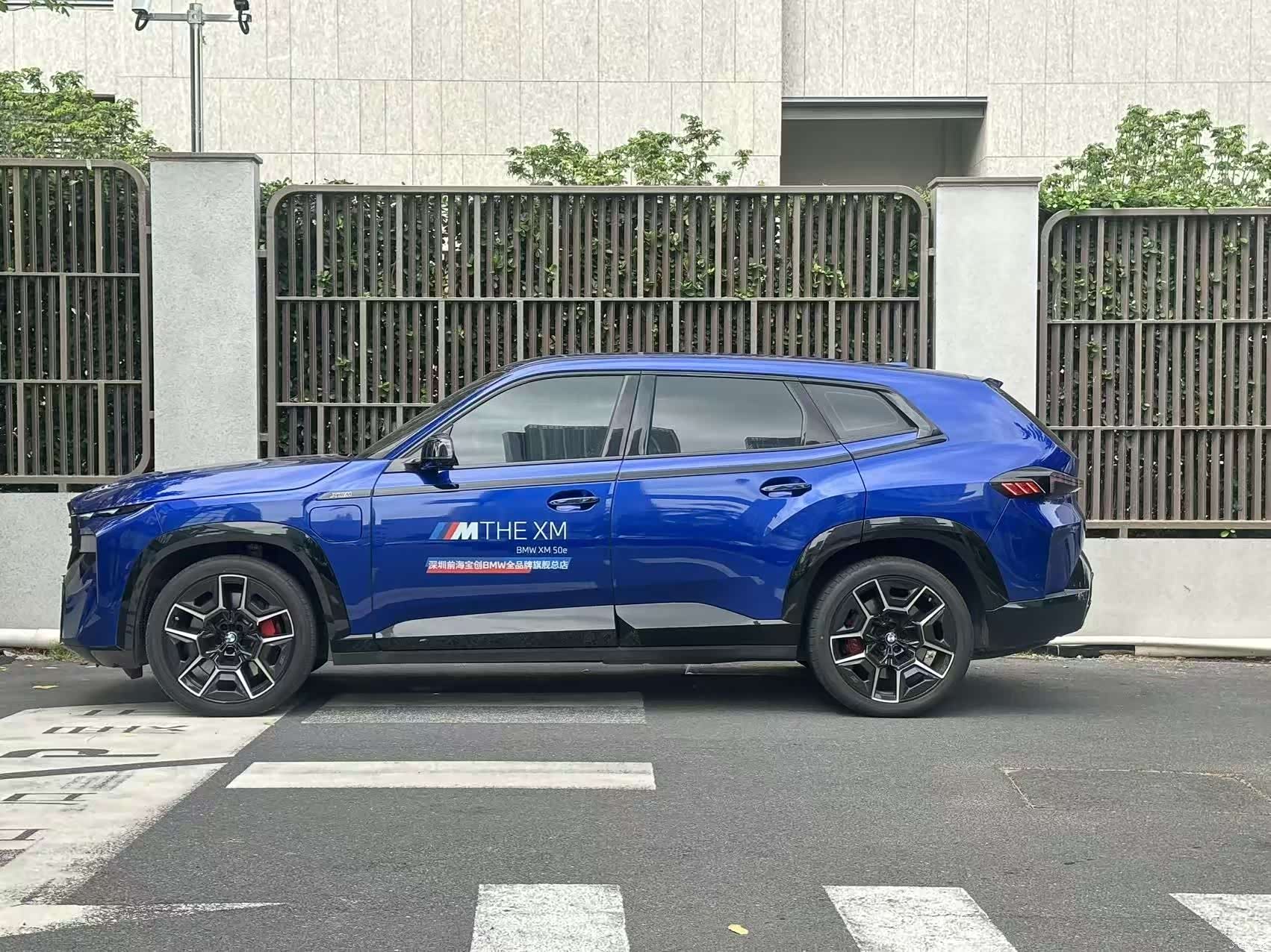 BMW XM, 2025 3