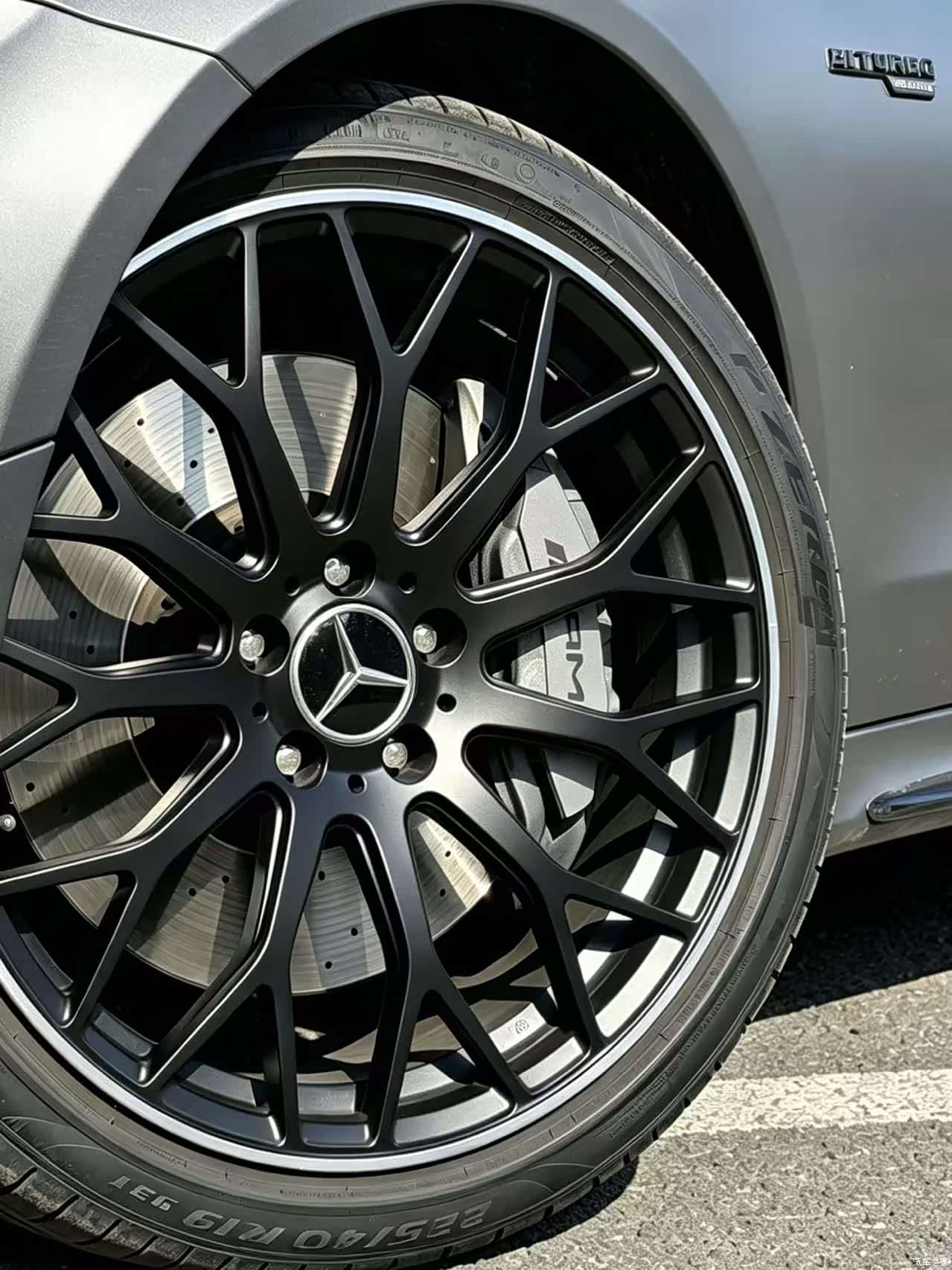 Mercedes-Benz C-Class, 2020 10