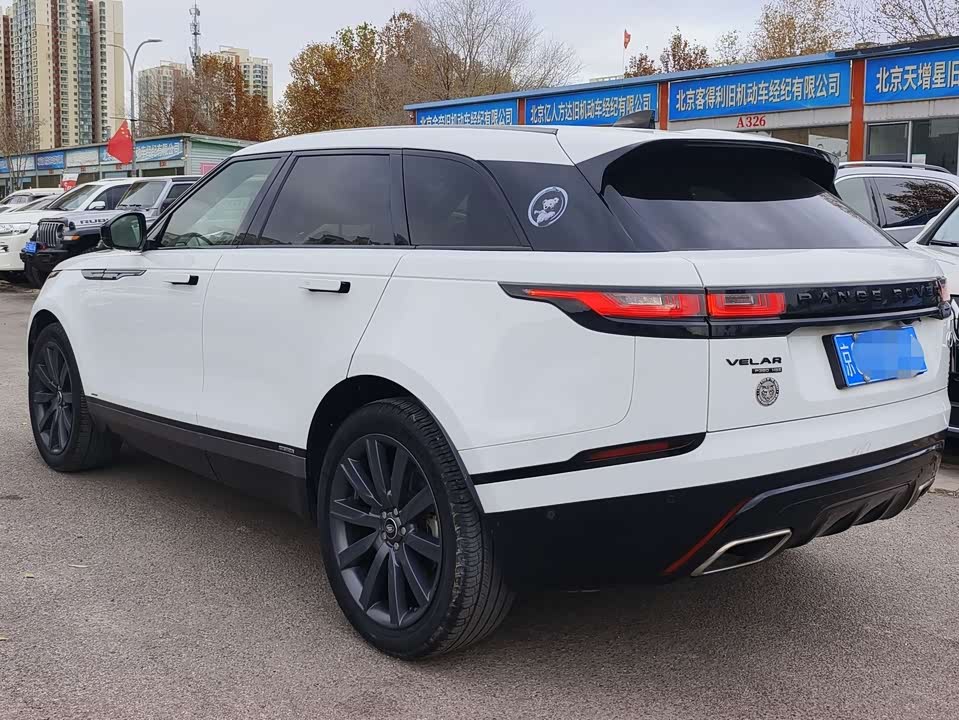 Land Rover Range Rover Star Pulse