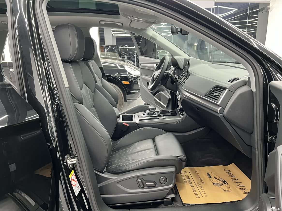 Audi Q5L, 2022 16