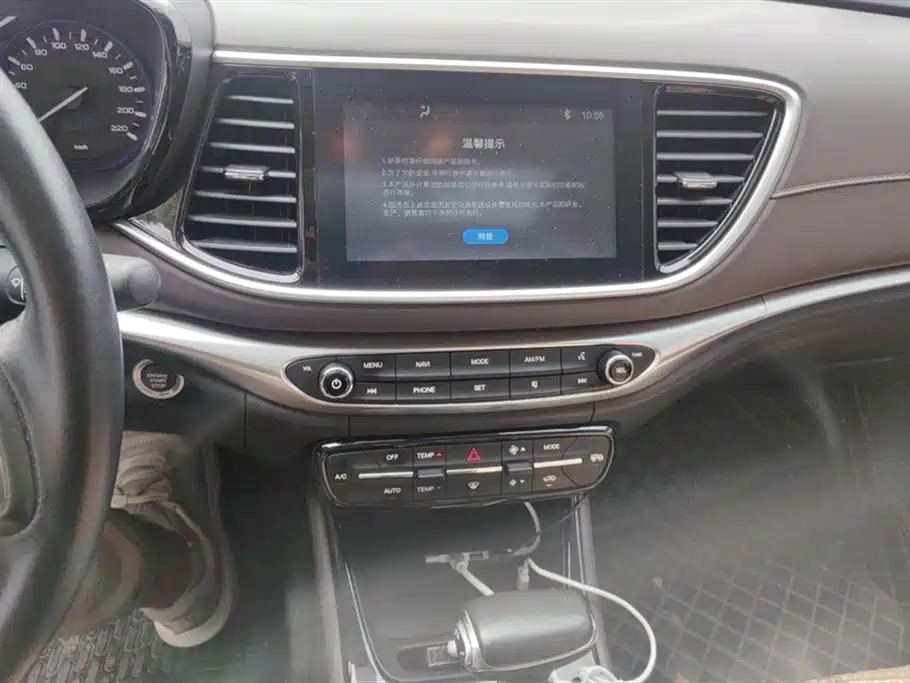 Trumpchi Trumpchi GA4