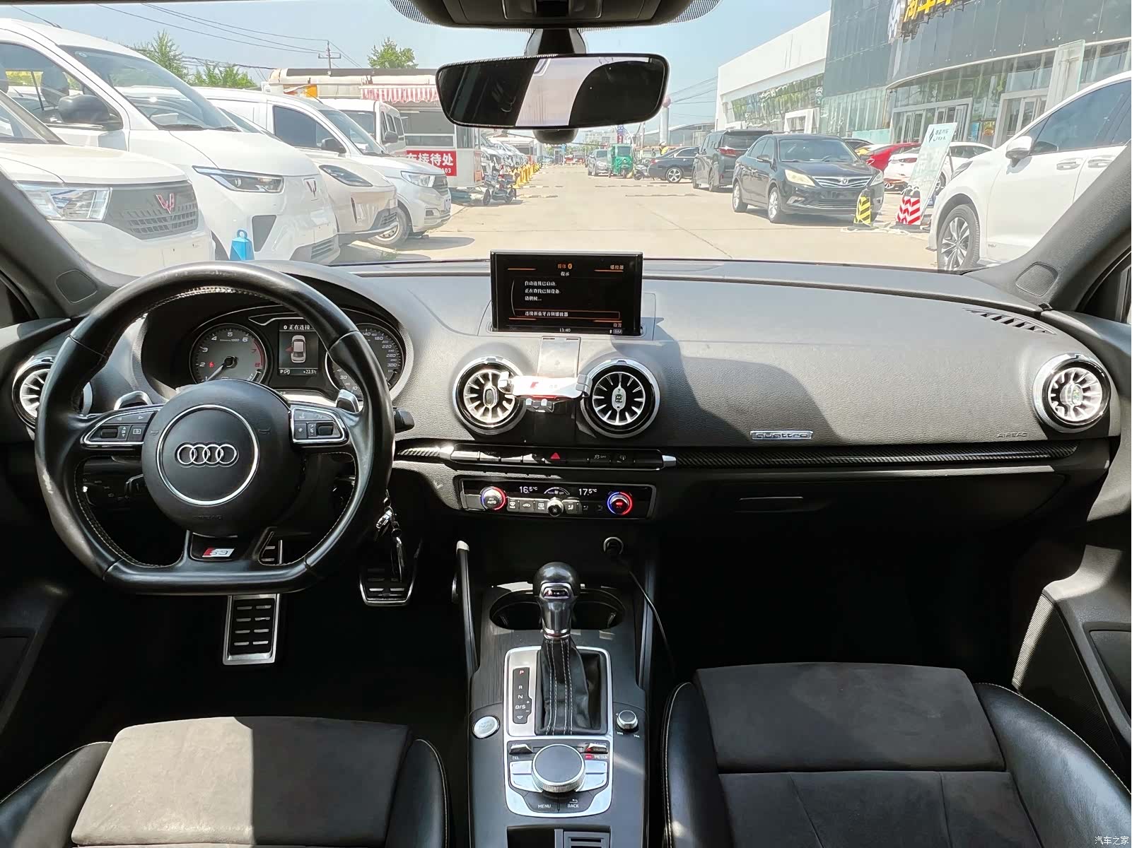 Audi S3, 2015 7