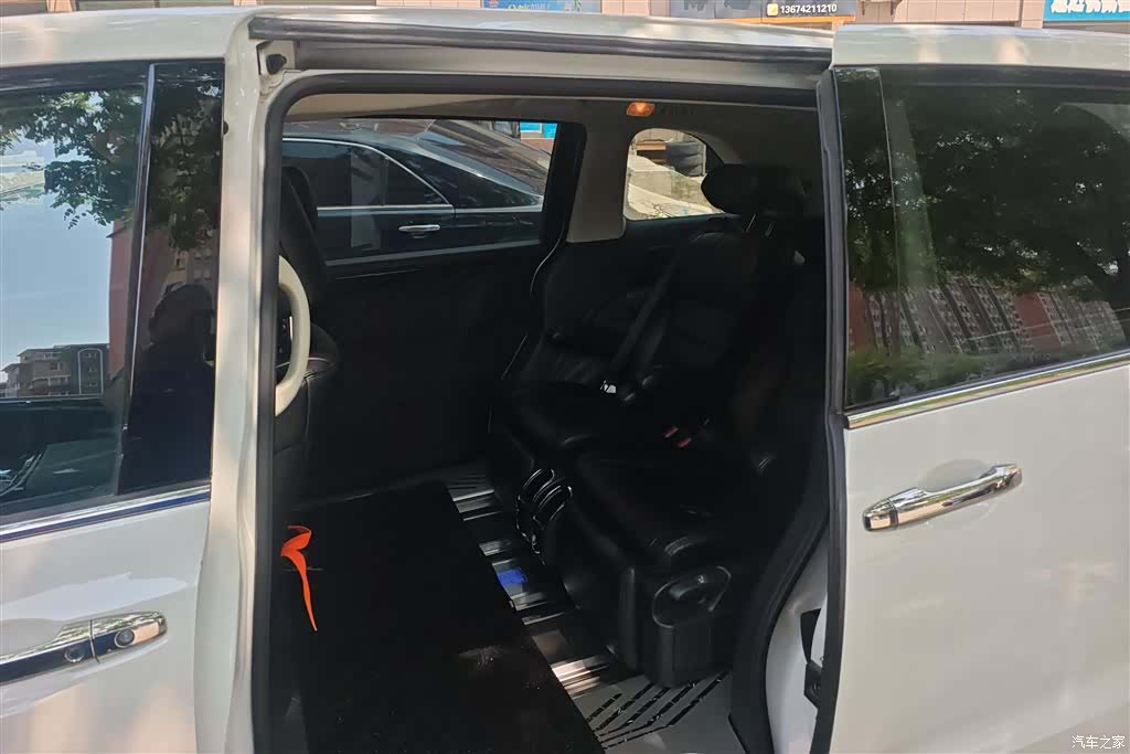 Honda Odyssey, 2023 11