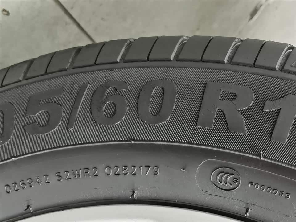 Baoding 510 Baoding 510
