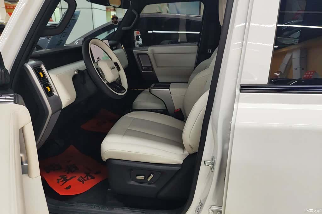 Chery V23, 2025 9