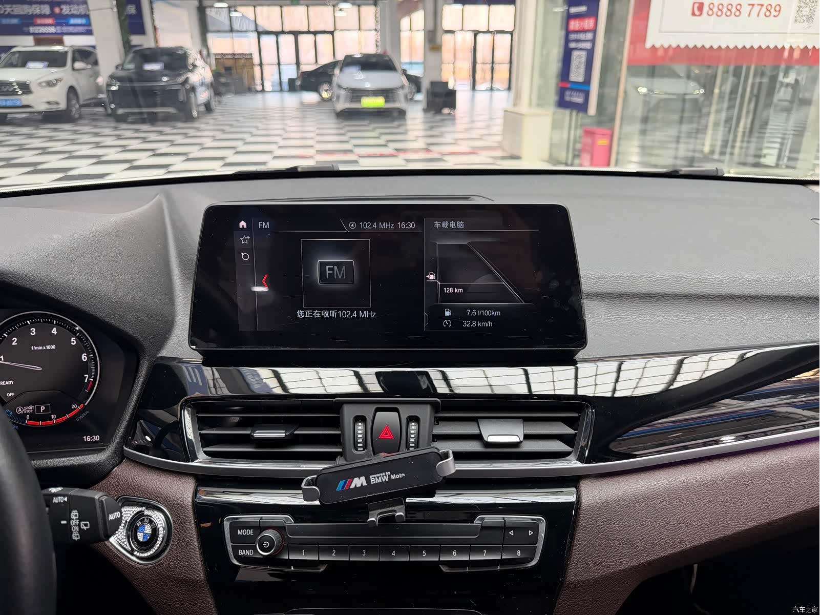 BMW X1, 2022 15