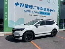 �Ӱ 2020�� 240TURBO CVT������Ӣ��