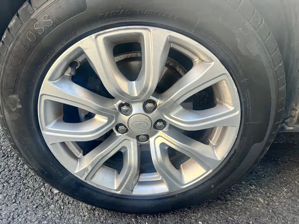 Land Rover Range Rover Aurora