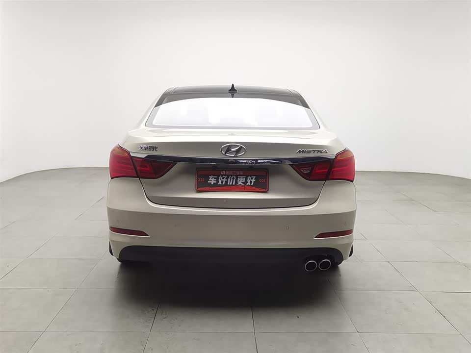 Hyundai Name picture