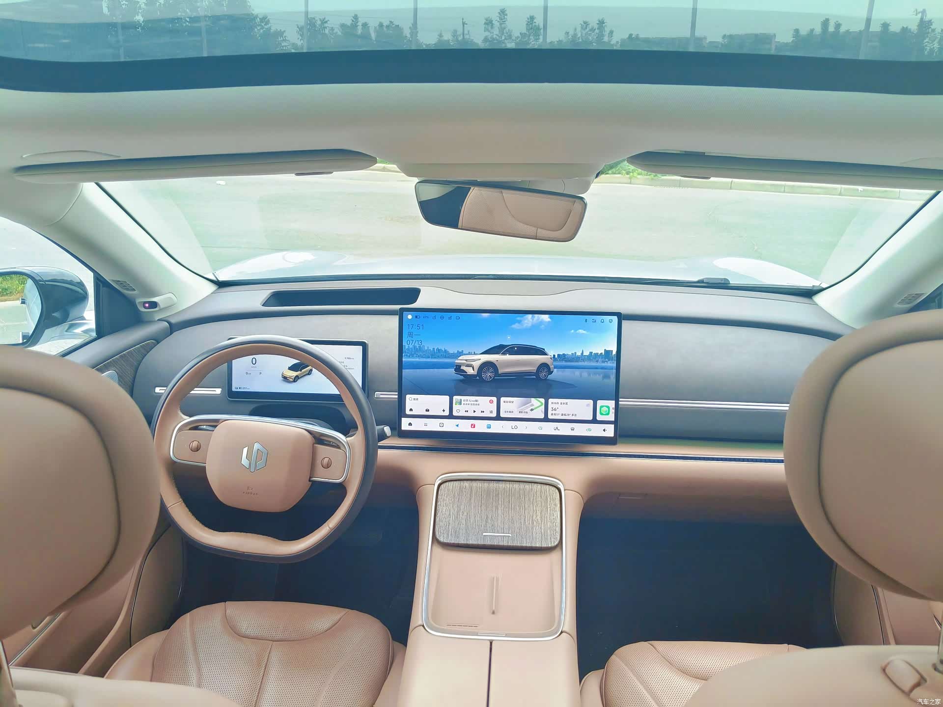 Leapmotor C11, 2025 7