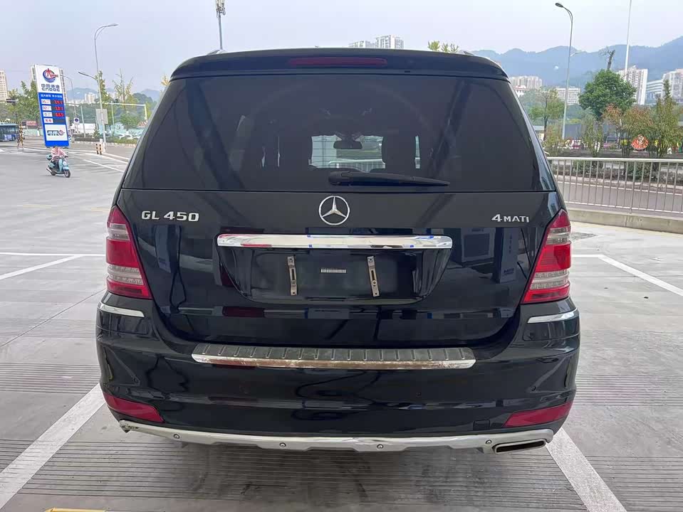 Mercedes-Benz GL grade