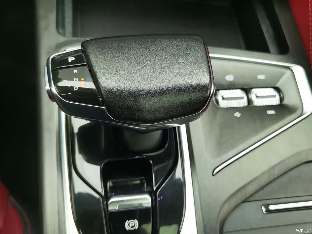Changan CS75, 2021 13