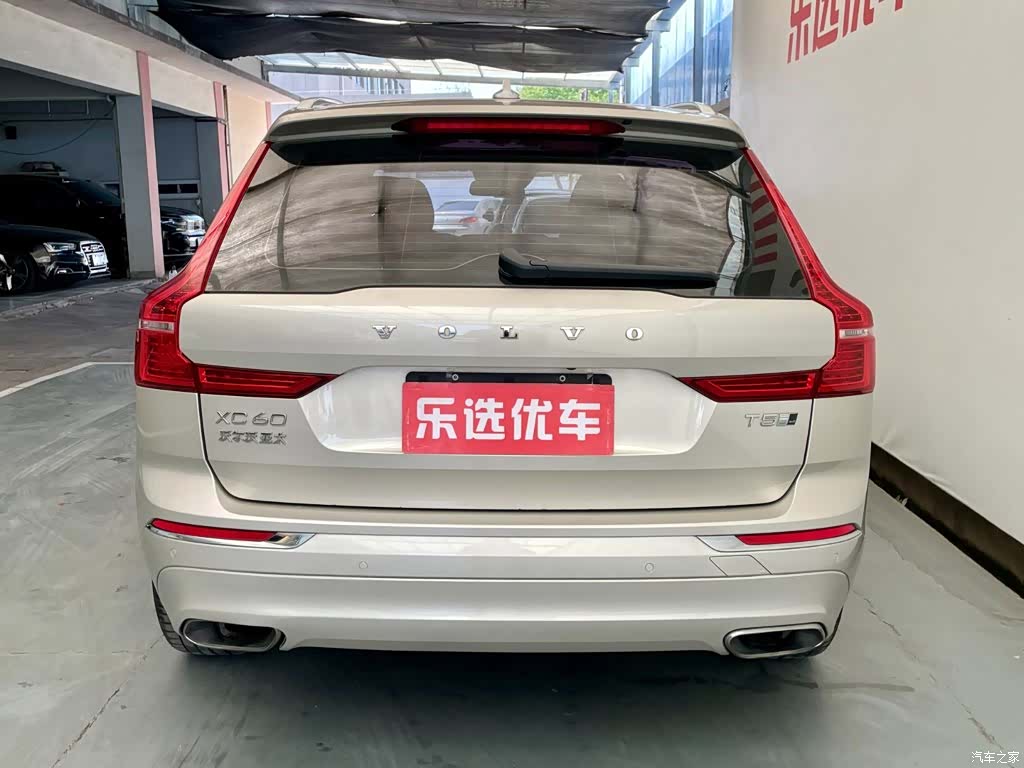 Volvo XC60, 2019 4