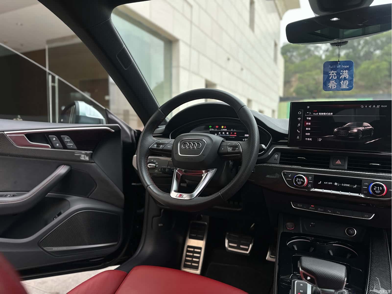 Audi S5, 2022 12