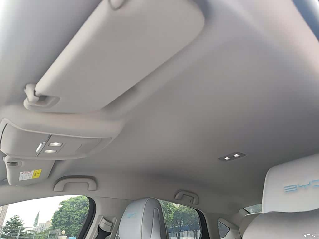 BYD Destroyer 05, 2024 18
