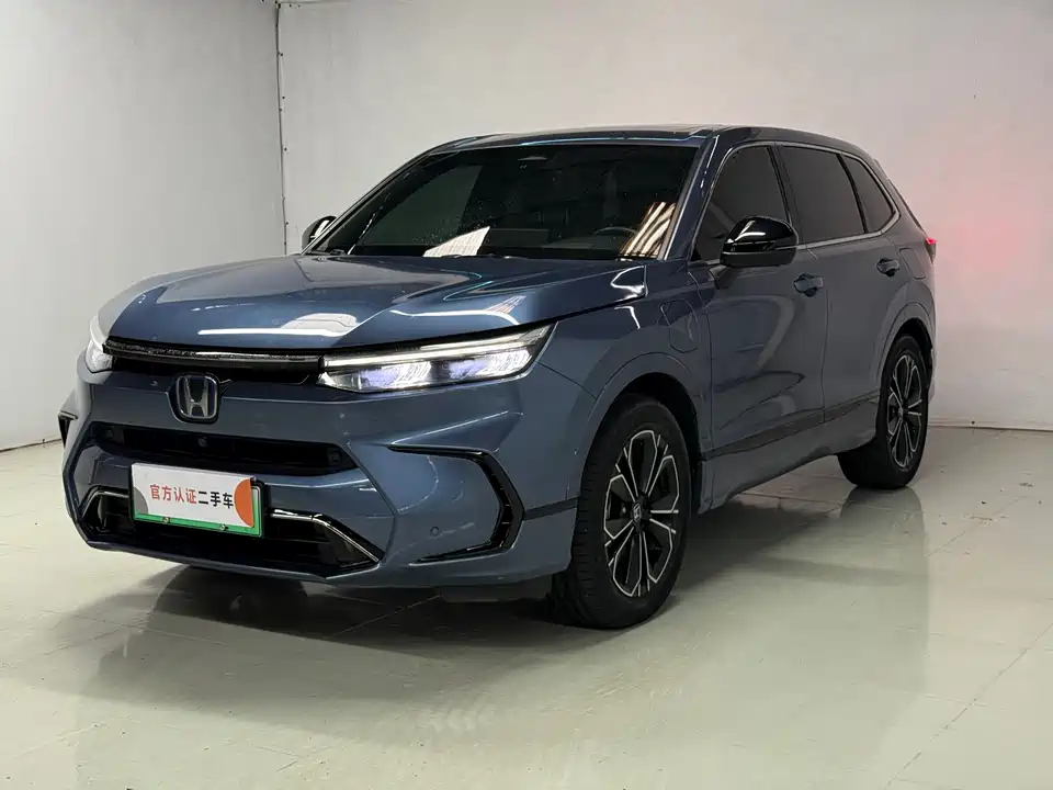 Honda Haoying