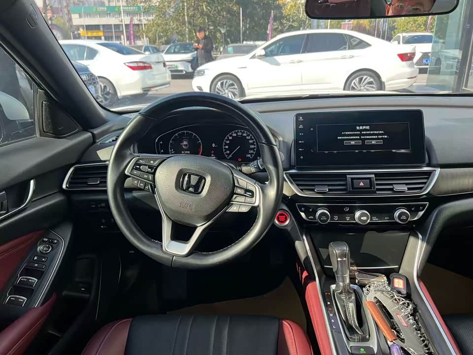 Honda Yingshipai