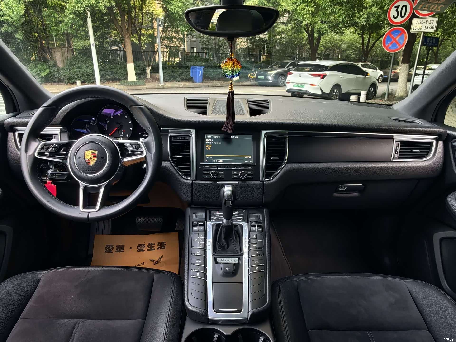 Porsche Macan, 2015 4