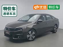 ����308 2016�� 350THP �Զ�����