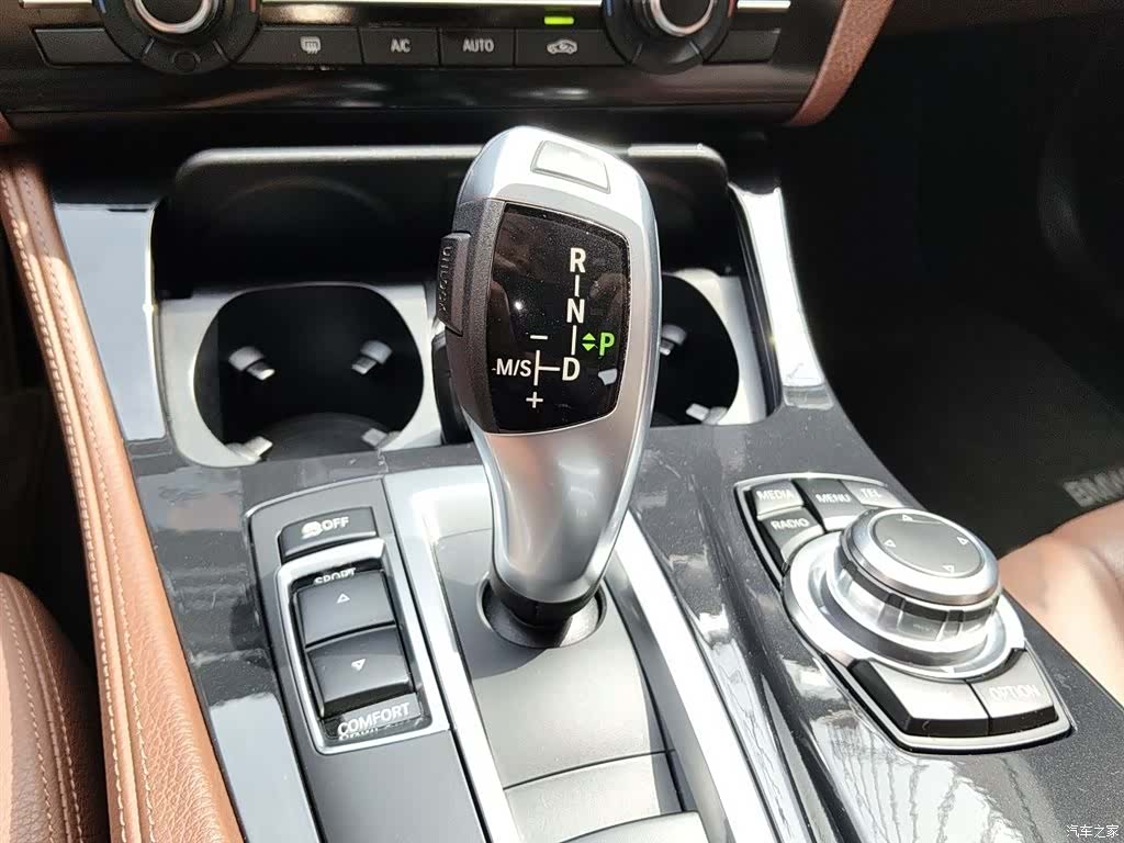 BMW 5 Series, 2016 7