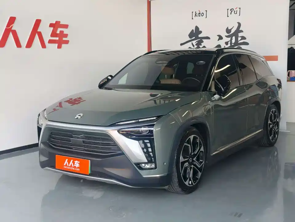 NIO ES8